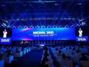 HICOOL Global Entrepreneurship Competition awards ceremony Beijing 2021