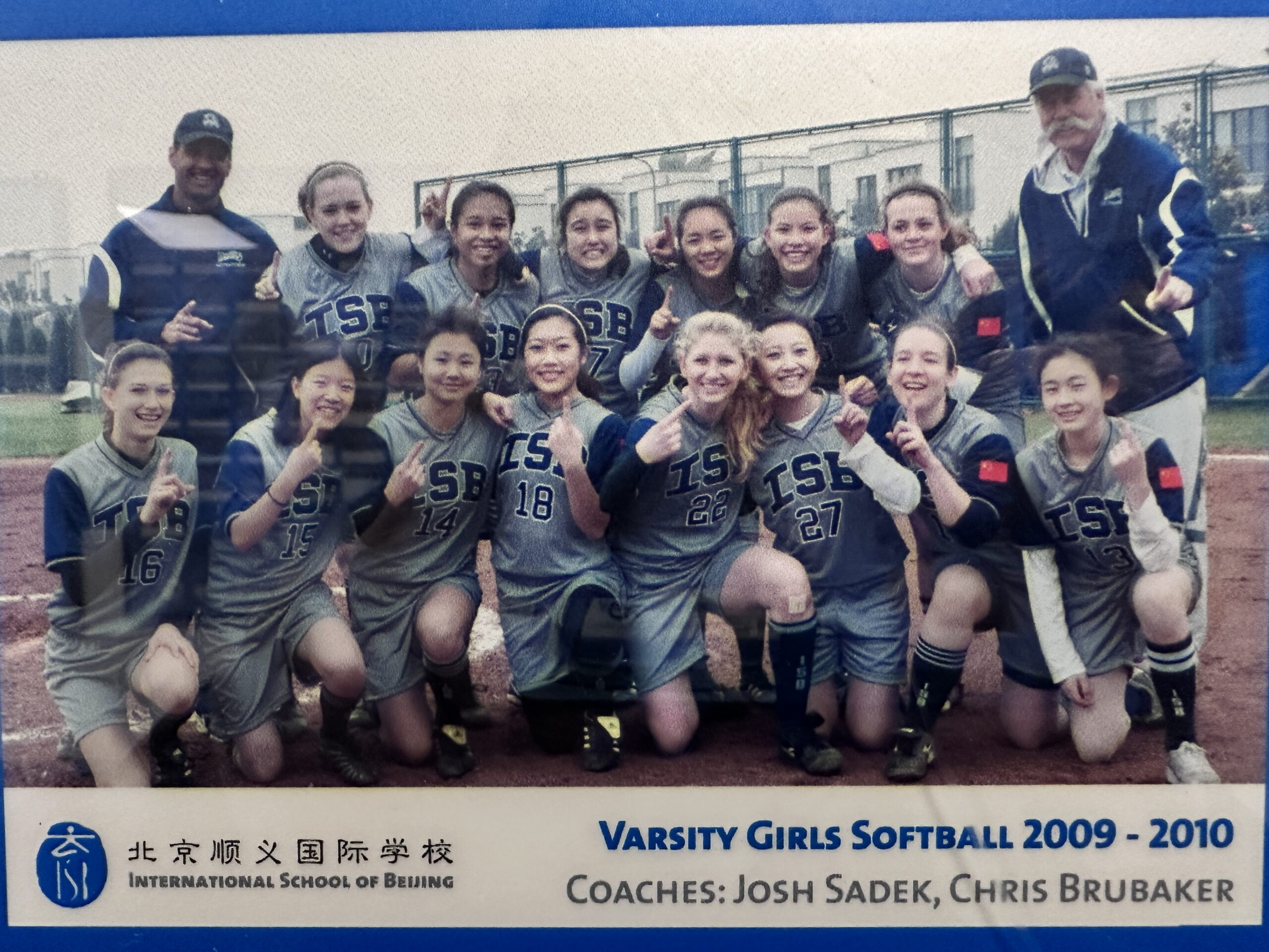 Grace Ngau: ISB Varsity Girls Softball 2009